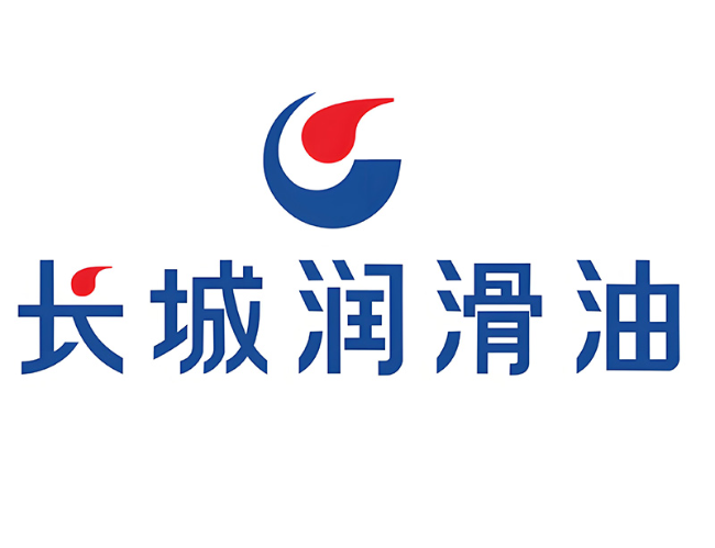 湟中长城润滑油经销商