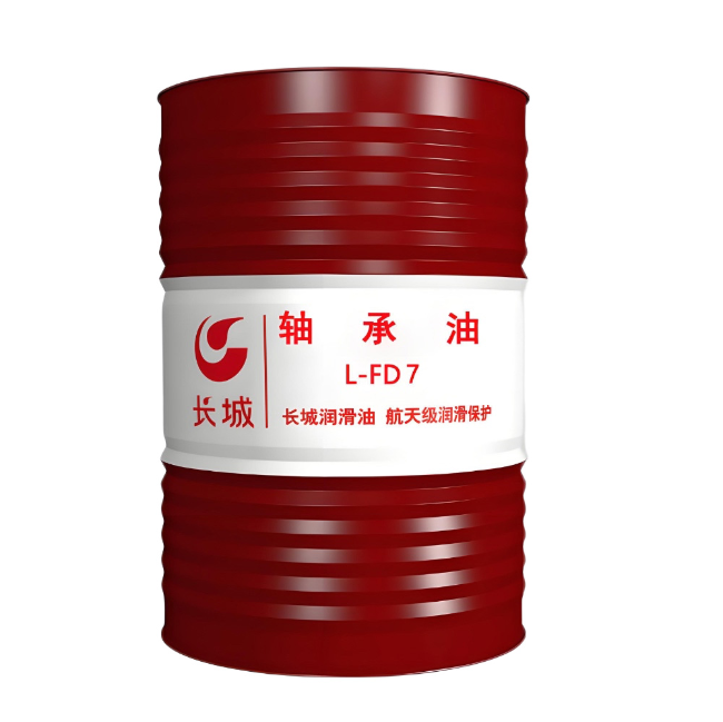 湟中长城FD轴承油